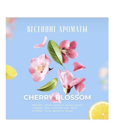 Kundal Macadamia Hair Ultra Serum Cherry Blossom - Buy Online on GoSupps.com