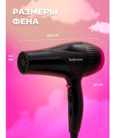 AZIZI Hair hair dryer Powerful with nozzles - Buy Online on GoSupps.com