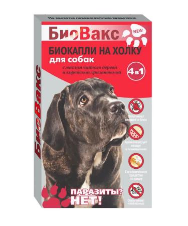 Biovax Biocaples are replaced on the withers for dogs 3 pipettes