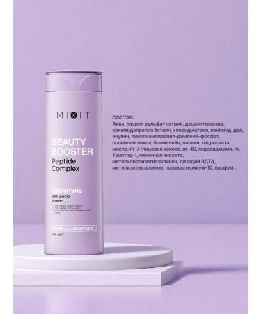MIXIT Beauty Booster hair growth - Buy Online on GoSupps.com