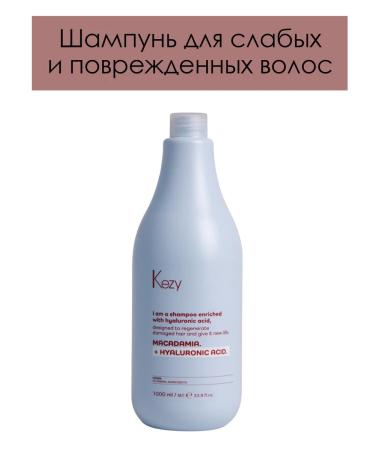 KEZY Shampoo to restore weak and damaged hair 1000