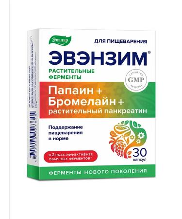 Evalar Evensim 30 capsules - Buy Online on GoSupps.com