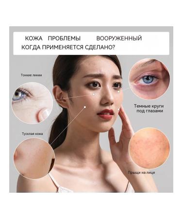 Eelhope cushon podushka cc light coating + masking - Buy Online on GoSupps.com