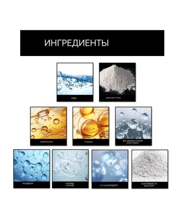 Eelhope cushon podushka cc light coating + masking - Buy Online on GoSupps.com