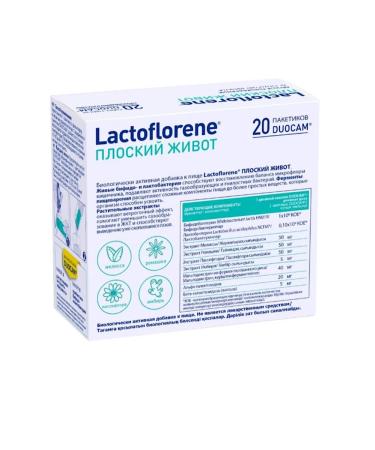 Lactoflorene Flat stomach probiotic complex 20 bags - Buy Online on GoSupps.com