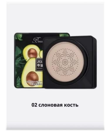 KingN Cushon Facial Tonal BB-Cream Avocado Zozu No. 2 - Buy Online on GoSupps.com