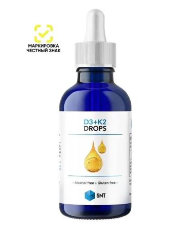 SNT Swiss Nutrition Technology SNT Liquid D3 + K2 Drops 59 ML liquid vitamin D3 + K2