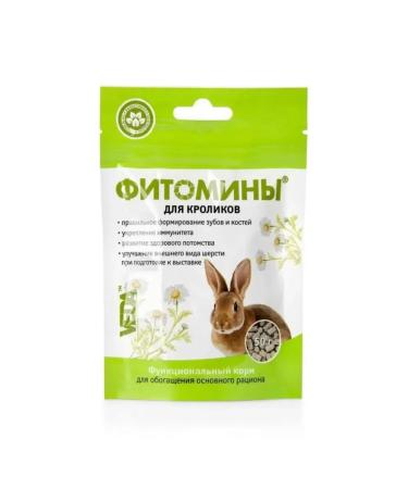 VEDA Phytomins functional food for rabbits 50 g