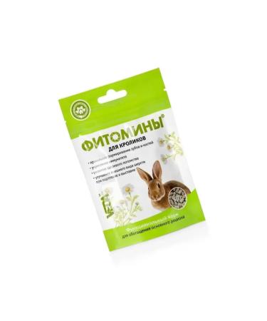 VEDA Phytomins functional food for rabbits 50 g - Buy Online on GoSupps.com