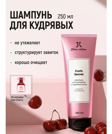 JKeratin Curls Secret shampoo for curly and curly hair - Buy Online on GoSupps.com