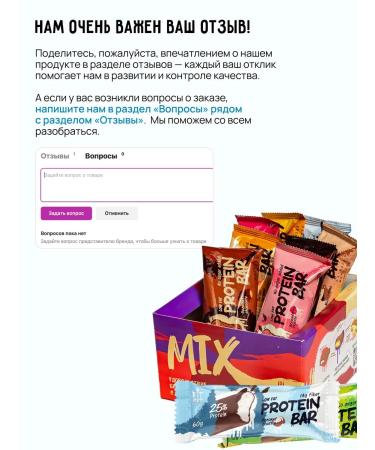 FIT KIT Protein bars Protein bar 9 pcs x 60g - Buy Online on GoSupps.com