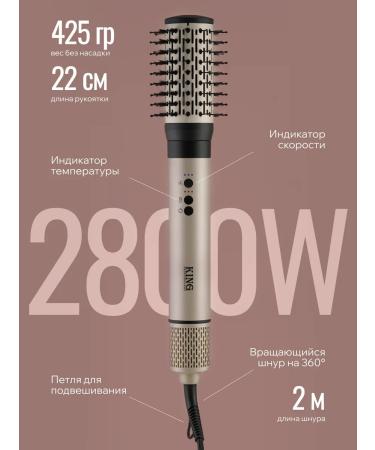 BEKMI HOME Feng styler for hair professional - Buy Online on GoSupps.com