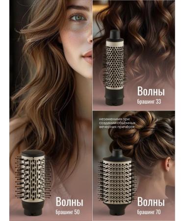 BEKMI HOME Feng styler for hair professional - Buy Online on GoSupps.com