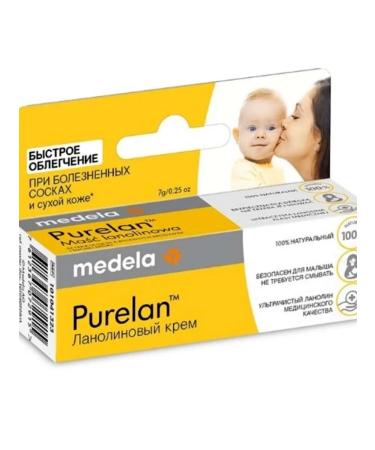 Medela Purelan 7 g natural lanolin cream - Buy Online on GoSupps.com