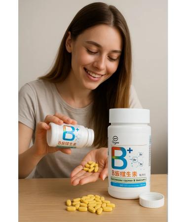 Gesha Complex Vitamin Group B for women - Buy Online on GoSupps.com