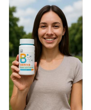 Gesha Complex Vitamin Group B for women - Buy Online on GoSupps.com