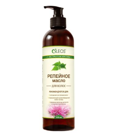 Oleos Natural burdock oil with nettle hair 500 ml - Buy Online on GoSupps.com