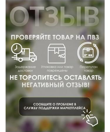 Prebiotic fiber with added lemon essential oil. Fiber+ dietary supplement from doTERRA 5 pcs. - Buy Online on GoSupps.com