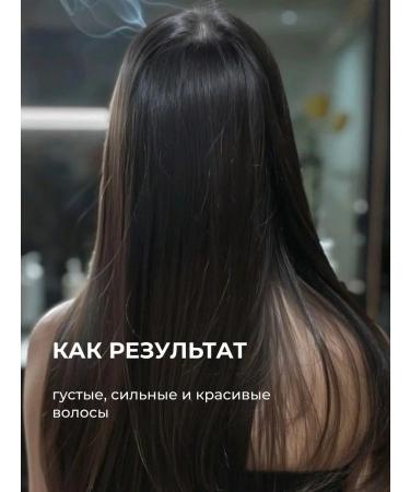 BELITA Restoring setting shampoo + hair growth mask - Buy Online on GoSupps.com