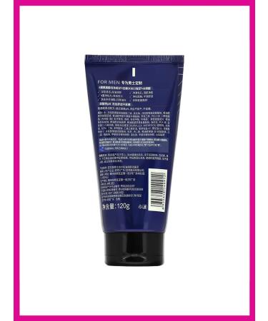 Seewame men washing gel for oily skin - Buy Online on GoSupps.com