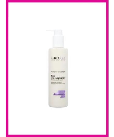 Mixit Lab Matte Skin with niacinamide and zinc ...