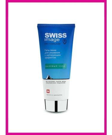 Gel-peen for washing Swiss Image Basic care with matting ...