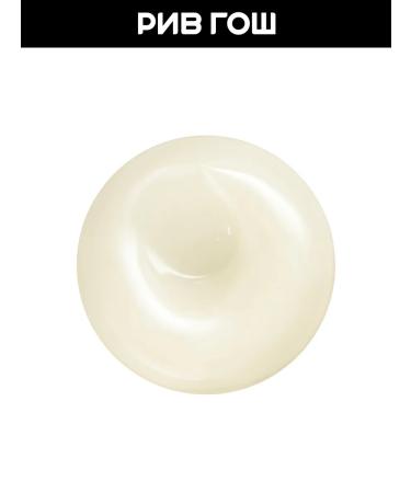 SHISEIDO Complex anti -aging cream male 50 ml - Buy Online on GoSupps.com