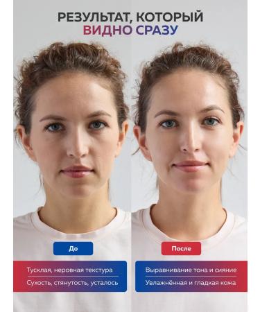 Flowerway Korean hydrogel face masks with a collagen 1 piece - Buy Online on GoSupps.com