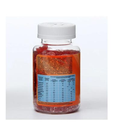 BE-BE-BEARS Multivitamins for children with natural taste - Buy Online on GoSupps.com