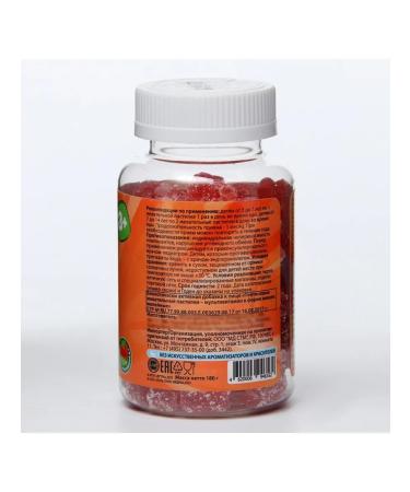 BE-BE-BEARS Multivitamins for children with natural taste - Buy Online on GoSupps.com