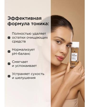 MIXIT Moisturizing face with hyaluronic acid - Buy Online on GoSupps.com