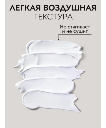 APOLLONIA Sunscreen for the face and body with SPF 30 from tanning 200ml - Buy Online on GoSupps.com