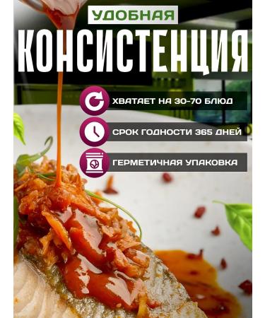 Tamaki Kimchi sauce 470 ml - Buy Online on GoSupps.com