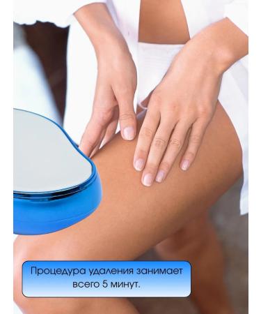 LATIBEAUTYFUL Female epalator for legs - Buy Online on GoSupps.com