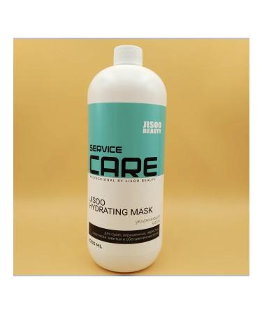 Jisoo Mask for hair moisturizing professional 1000 ml - Buy Online on GoSupps.com