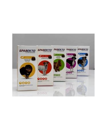 Braveto tablets from fleas and ticks for dogs 2-4 5 kg - Buy Online on GoSupps.com