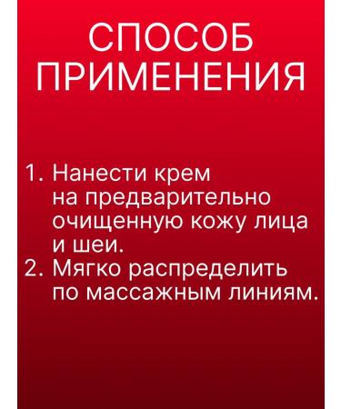 Belita Shampoo argan nutrition - Buy Online on GoSupps.com