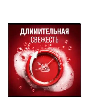 Old Spice Male shower 3 in 1 250ml*2pcs - Buy Online on GoSupps.com