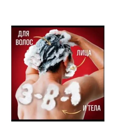 Old Spice Male shower 3 in 1 250ml*2pcs - Buy Online on GoSupps.com