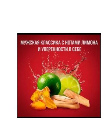 Old Spice Male shower 3 in 1 250ml*2pcs - Buy Online on GoSupps.com