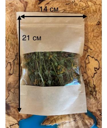 Dried St. John's wort - Buy Online on GoSupps.com