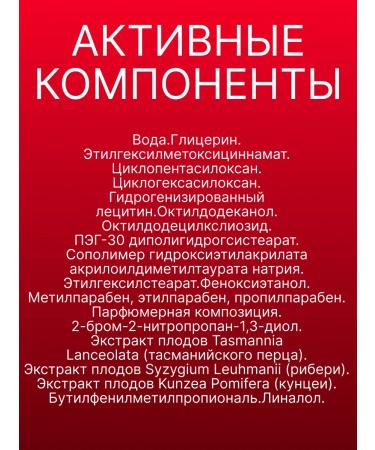 BELITA SS Cream Hydroe effect for the face SPF 15 (universal tone) 30ml - Buy Online on GoSupps.com