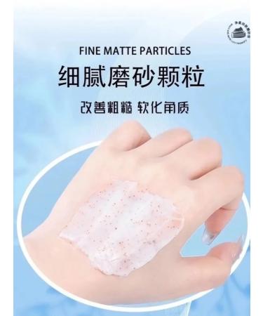 Cosmetics box Cream -based body scrub with collagen Nicor - Buy Online on GoSupps.com