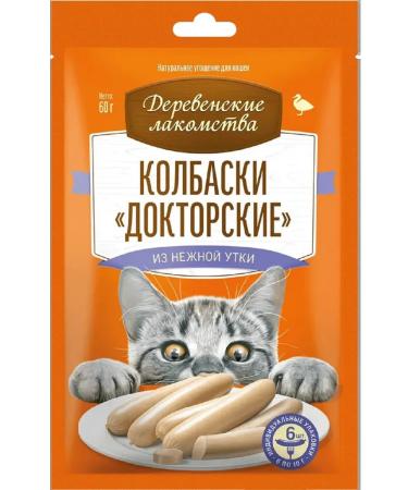 Country delicacies Sausages "Doctoral" from a delicate duck for cats 60g 3pcs - Buy Online on GoSupps.com