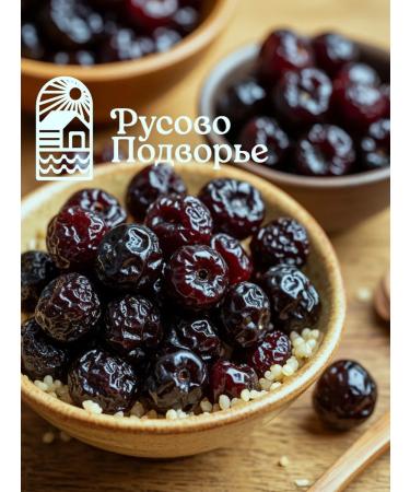 Rusovo Podvorye Cherry black dried 200 g - Buy Online on GoSupps.com
