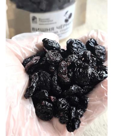 Rusovo Podvorye Cherry black dried 500 g - Buy Online on GoSupps.com