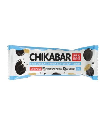 CHIKALAB Baton-chocolate bush without sugar 5 pcs - Buy Online on GoSupps.com