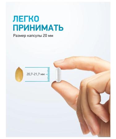 MEDICA MENTE Magnesium Helat with vitamin B6 400 mg 90 capsules - Buy Online on GoSupps.com