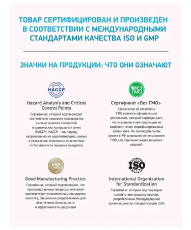 Medica Mente Multimagnium Citrate Malat Taurat Treonate with vitamin B6 - Buy Online on GoSupps.com