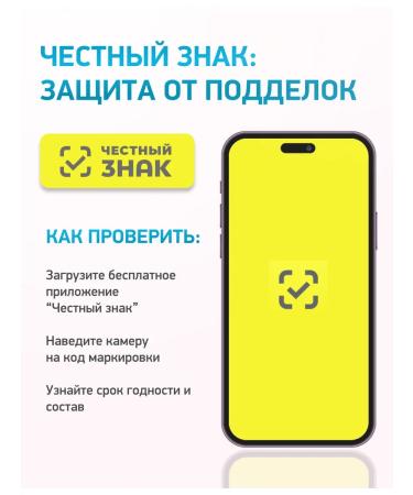 Medica Mente Multimagnium Citrate Malat Taurat Treonate with vitamin B6 - Buy Online on GoSupps.com